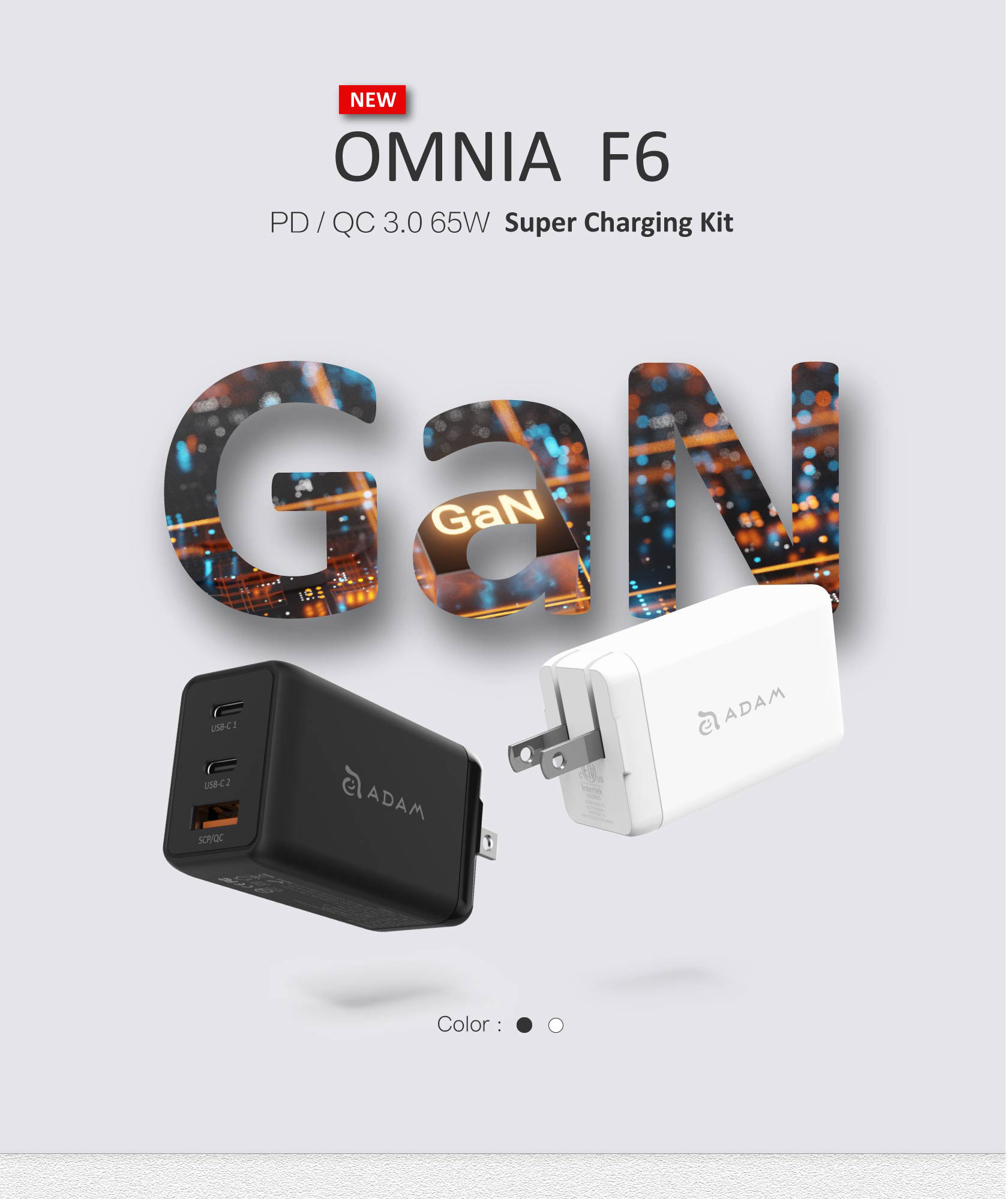 OMNIA F6 65W Super Charging Kit US Plug 2